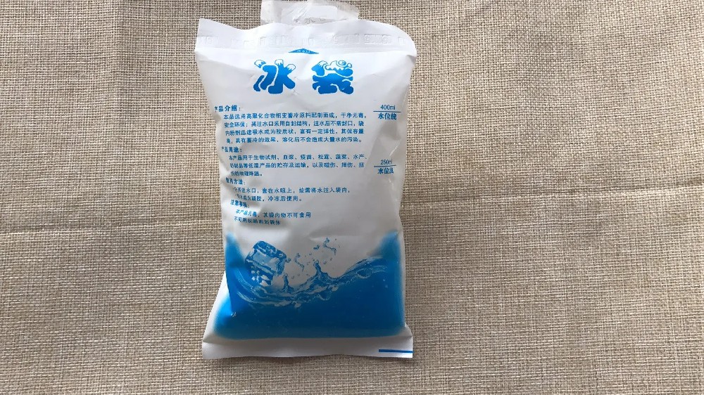 食品保鲜冰袋都有哪些作用,练塘冰袋批发